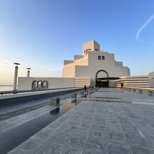 The Museum of Islamic Art in Doha Qatar