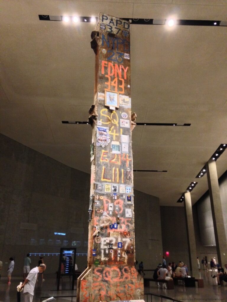 9/11 Museum